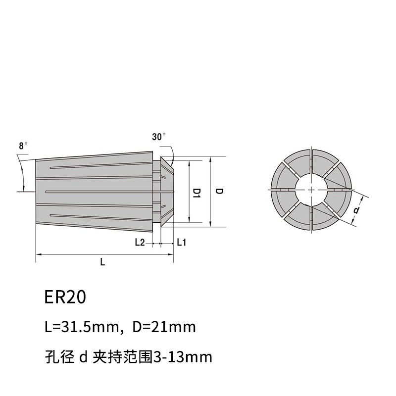 ความแม่นยําสูง ER20 ER Collet Chuck สําหรับ CNC การฉลาก Milling Lathe Chuck อุปกรณ์